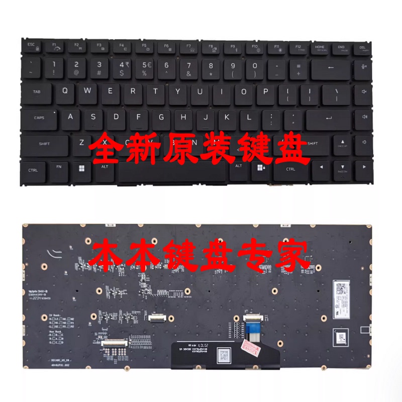 Alienware X14 X15 X17 R1R2 M15 R5R6R7 P109F G16 Keyboard P48E