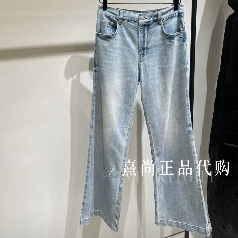 Ebf2Jen028-1699 Three Crown Store Authentic 2026 Summer 4A Retro Straight-Leg Slightly Flared Jeans Ebf2Jen028-1699 Three Crown Store Authentic 2026 Summer 4A Retro Straight-Leg Slightly Flared Jeans