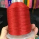 Liang Jiu Red G611 18 акций цена объема