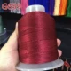 G659 18 акций цена объема
