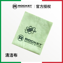 ROCKET ROCKET A899904543 COFFEE CLEAN CLOTH