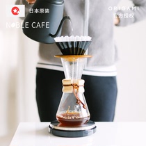 Japanese ORIGAMI hand-brewed coffee ORIGAMI filter cup S M ceramic drip extraction tea cake filter paper cup