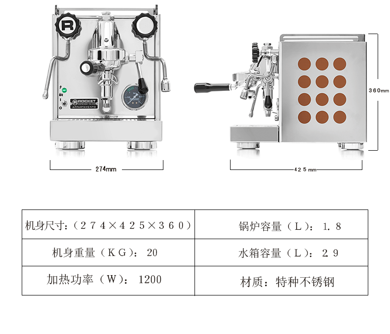 máy pha cafe viên nén Máy pha cà phê bán tự động Rocket / Rocket APPARTAMENTO đầu đơn máy cà phê