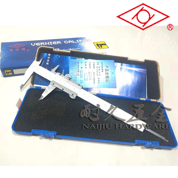 Jingjiang Heckskom Tour Peugeus 0-100 125150200300500600 Edged Ring Card