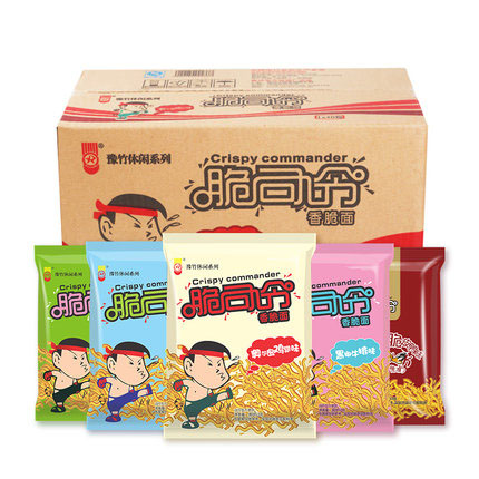 Yu Zhu Crisp Commander's Blister Noodles 53 gr * 40 Package mixed flavors Crisp Dried with Noodles Snack whole Box Multi-Province