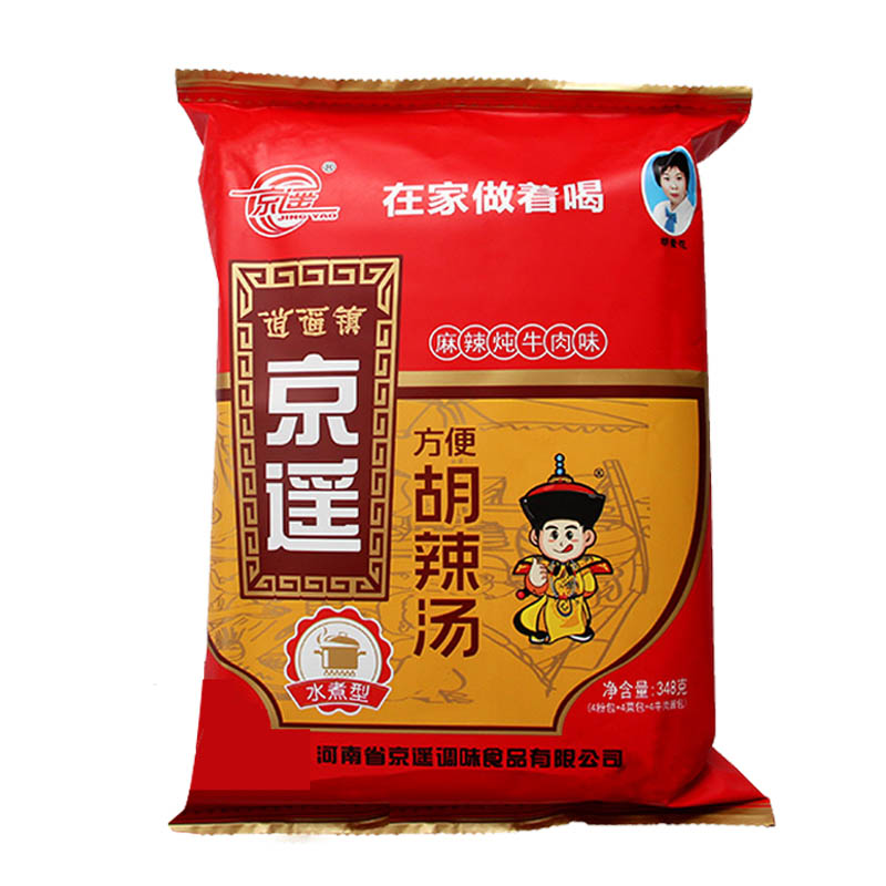 Buy 3 sends 1 Henan special production Qashqai Town Beijing remote Huo spicy soup spicy and spicy stew beef more than 348 gr provinces