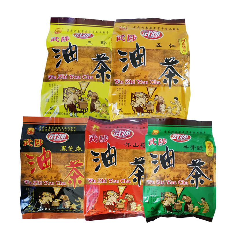 Henan Special Takeover Wu Huaiwu Sesame Oil Tea 400g * 5 Quinn Bull Bone Marrow Pregnant black Sesame Three Rare Salty Taste Breakfast