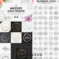 AI vector fashion simple lines garland border shop logo watermark logo PSD free design material