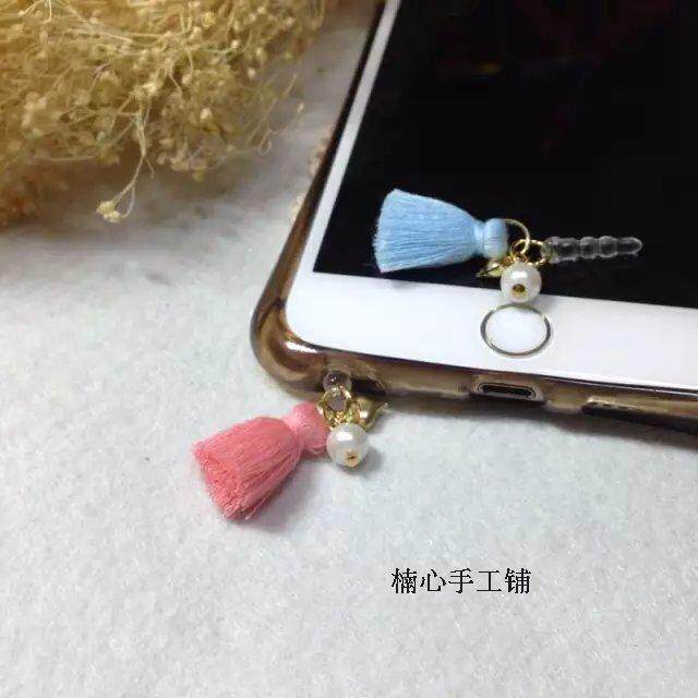 Connecteur pour téléphone portable - Ref 317456 Image 9