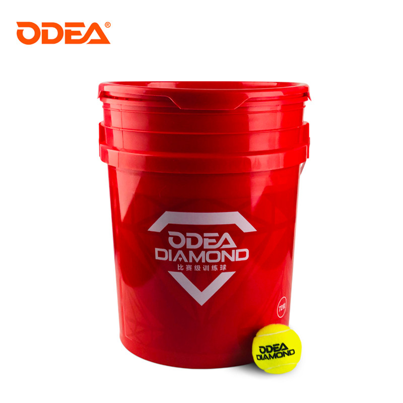 Odear Odear advanced pressure-free training ball DD8 tennis advanced barrel beginner single practice game