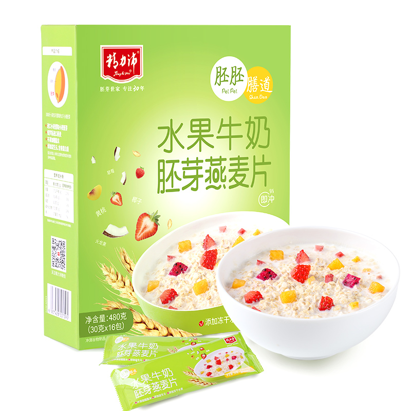 Energetic Embryo Diet Fruit Milk Germ Oatmeal Ready to Drink Coconut Breakfast 30g x 16 Bags