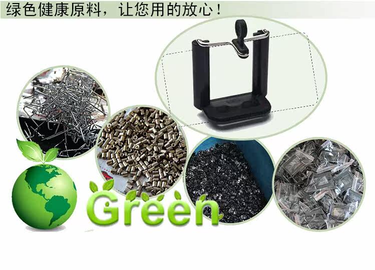 Support téléphone portable - Ref 1362249 Image 27