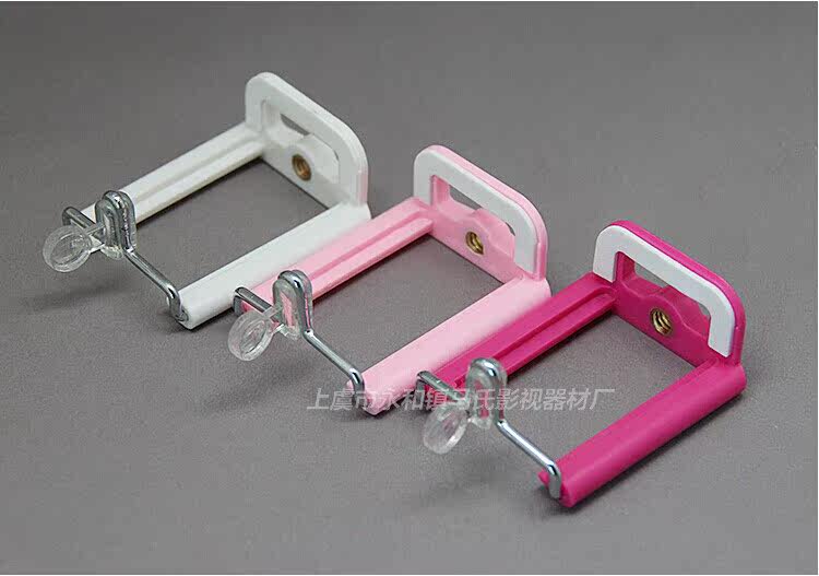 Support téléphone portable - Ref 1362249 Image 12