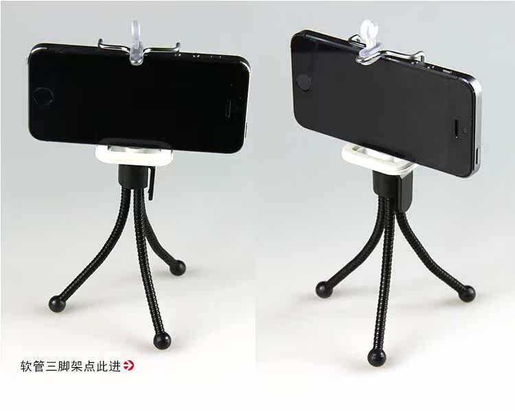 Support téléphone portable - Ref 1362249 Image 33