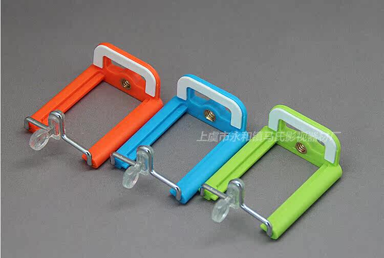 Support téléphone portable - Ref 1362249 Image 13