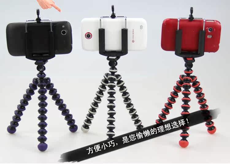 Support téléphone portable - Ref 1362249 Image 30