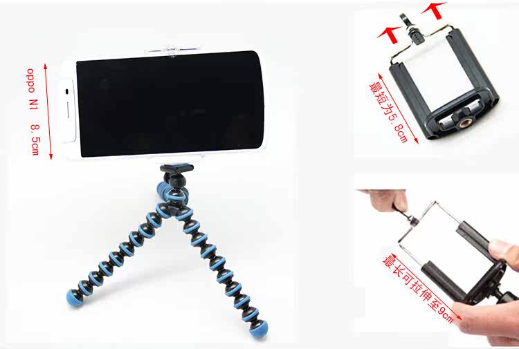 Support téléphone portable - Ref 1362249 Image 24