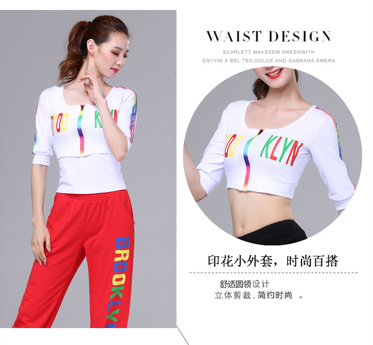 Yunshang Yang Liping trang phục khiêu vũ vuông ban đầu mùa xuân cotton thể thao phù hợp với nhảy nhảy quần áo thể dục trang phục phụ nữ - Khiêu vũ / Thể dục nhịp điệu / Thể dục dụng cụ giày khiêu vũ đôn