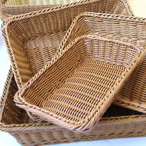 A1744 rattan bread basket bread basket food basket water fruit basket dried fruit pan fruit basin rectangular water fruit basket