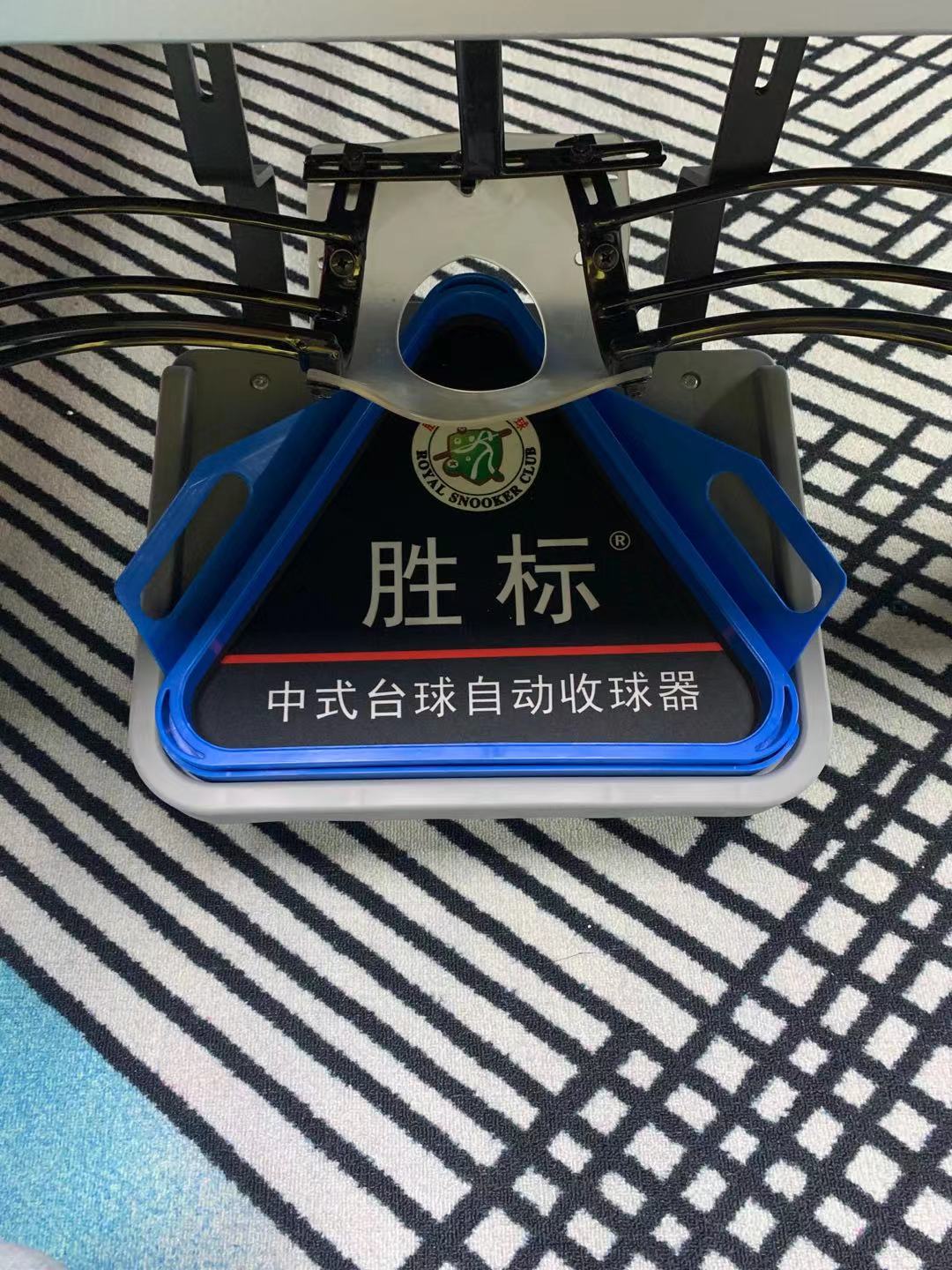 Billiard table automatic return ball track Chinese-style black eight billiard ball collector 16-color billiard table ball collection track accessories