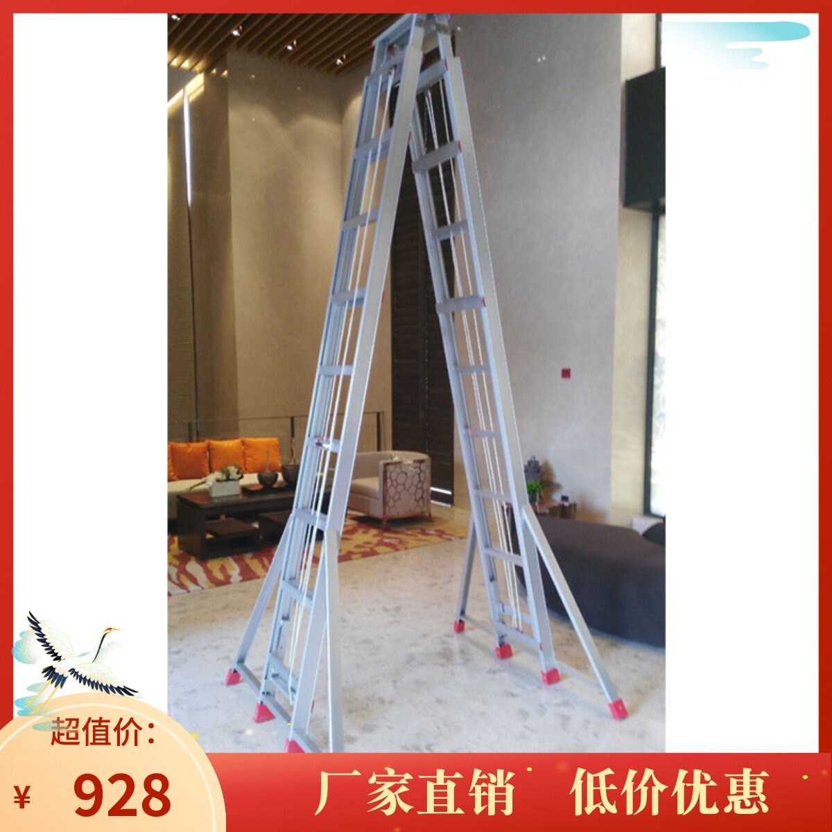 6 m 6 m 8 m herringbone lift ladder telescopic escalator folding ladder thickened engineering ladder shrink ladder domestic safety ladder