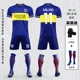 20-21 Bo K Home To-Home Blue 11 Star Campization