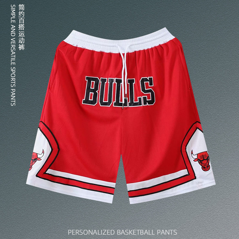 2021 New Bull Basketball Shorts Boys Wear Summer Thin Section Loose Casual Trend Sports Basketball Pants