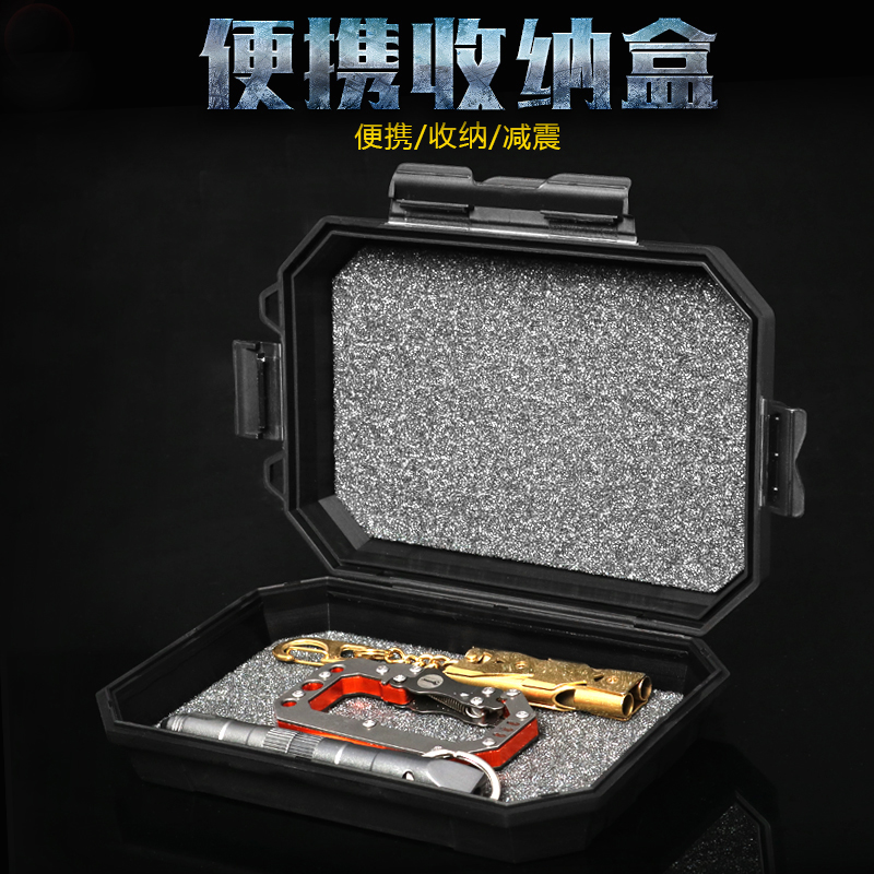 Portable storage box Outdoor equipment box Survival box EDC storage and finishing toolbox packaging box box rainproof box