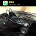 168cc xăng đơn dành cho người lớn / xe điện kart drift xe bốn bánh ATV bốn bánh xe máy off-road Xe đạp quad