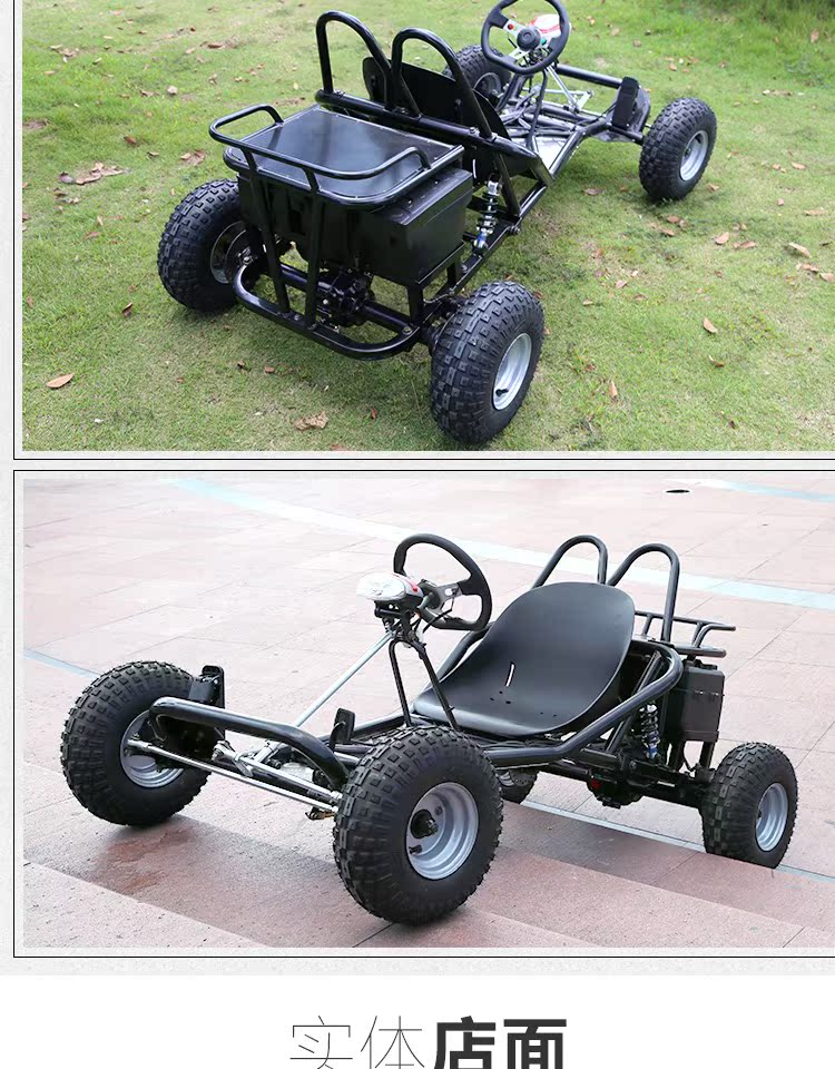 168cc xăng đơn dành cho người lớn / xe điện kart drift xe bốn bánh ATV bốn bánh xe máy off-road xe moto mini