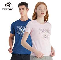 Sports quick-drying T-shirt short-sleeved couples summer print round neck outdoor travel perspiration breathable quick-drying T-shirt
