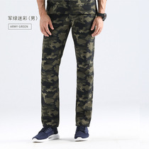 TECTOP camouflage soft shell pants men winter outdoor plus velvet thickened warm windproof breathable slim fleece pants women