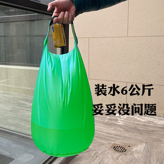 Blue field nylon silicone waterproof bag