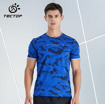 Tectop Sport Quick Dry T-shirt Mens Short Sleeve Round Neck Summer Camouflage Print Elastic Breathable Outdoor Running T-shirt
