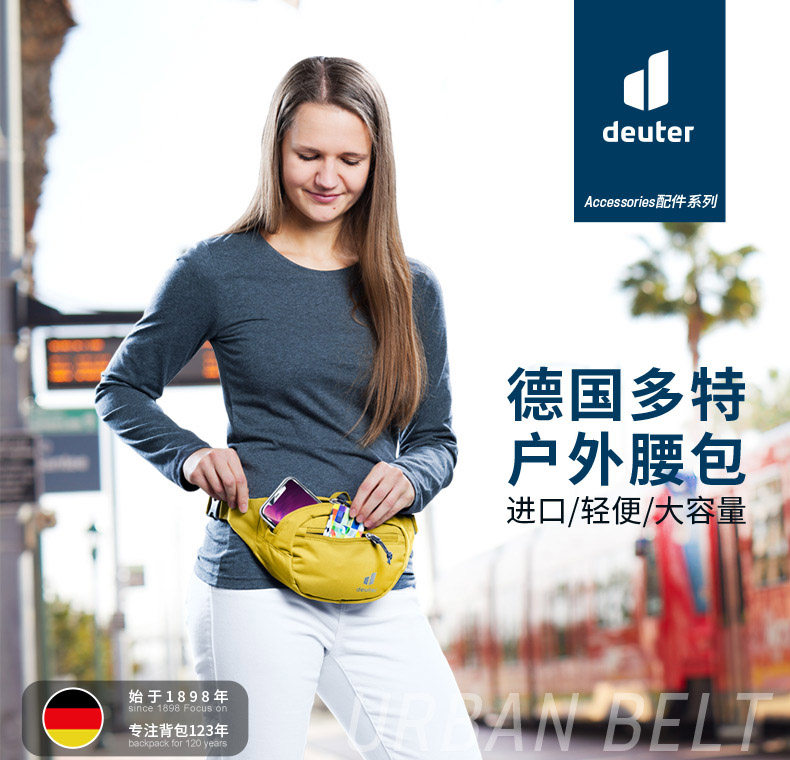 Germany Dortmund Waist Pack Outdoor Unisex Multifunctional Wear Resistant Water Resistant Running Sports Travel Universal Waist Pack