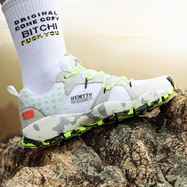 Hummer fashion outdoor hiking shoes mens travel hiking shoes womens non-slip thick high-elastic wear-resistant wild couple shoes tide