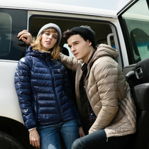 Outdoor light and thin down clothes men and women Autumn Winter Thickening warm with cap Fashion Leisure Camping Mountaineering Down Liner