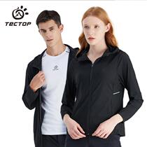 Outdoor casual stretch jacket mens spring couple reflective night running fitness sports quick-dry jacket womens hooded cardigan