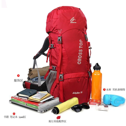 Crosstop Универсальный рюкзак подходит для пеших прогулок для путешествий, надевается на плечо