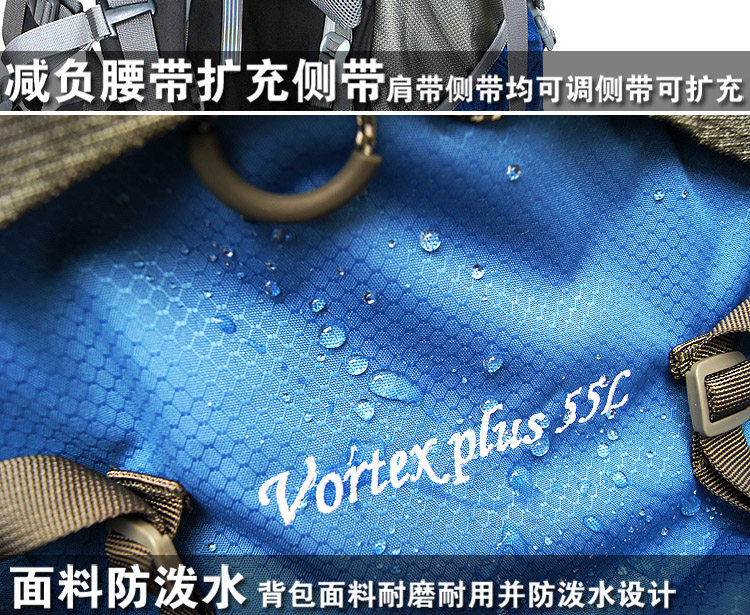 Sac à dos randonnée - Ref 69084 Image 36