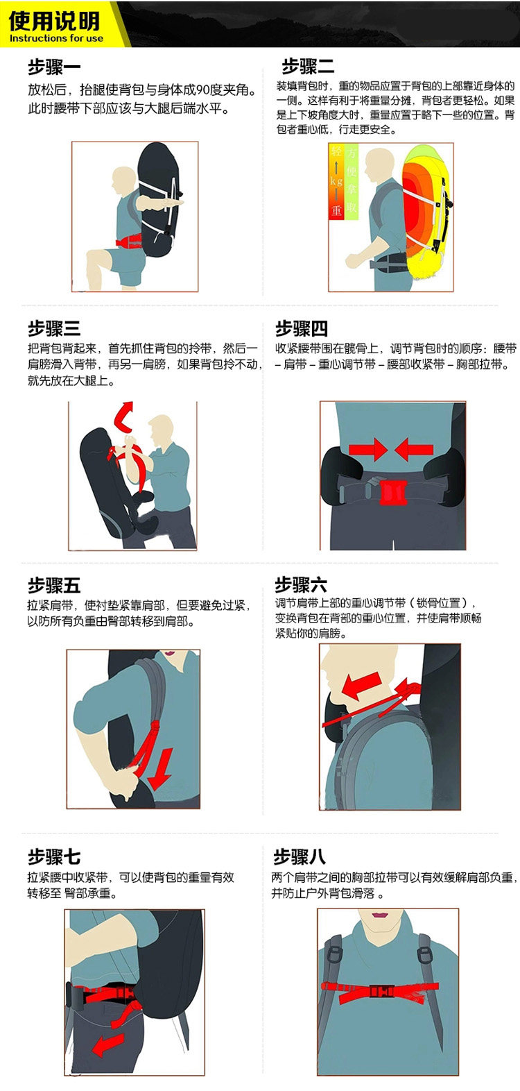 Sac à dos randonnée - Ref 69084 Image 37