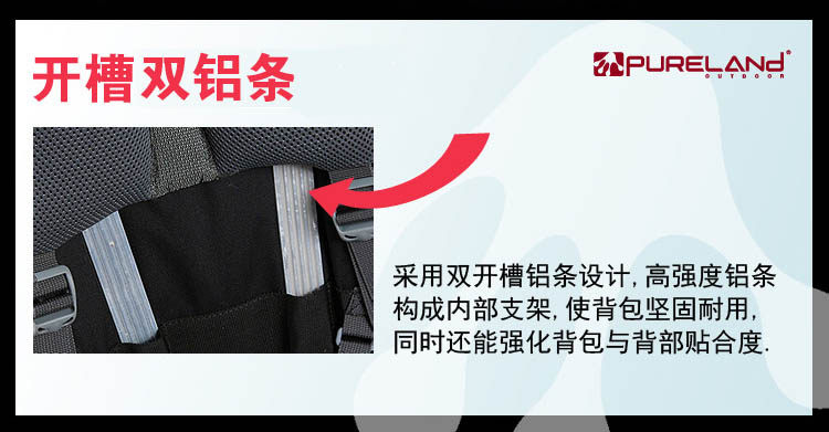 Sac à dos randonnée - Ref 69084 Image 9