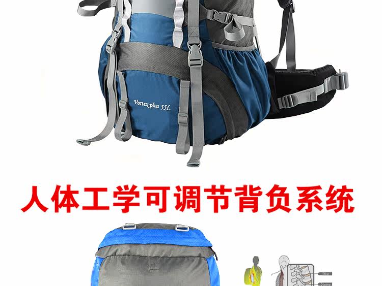 Sac à dos randonnée - Ref 69084 Image 22