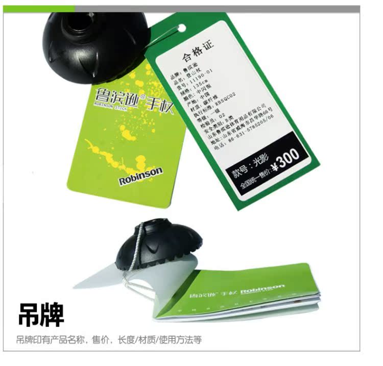 Robinson trekking cực đơn nhiếp ảnh carbon đa chức năng gấp co ba thẳng thẳng dính bóng tối gậy trượt tuyết