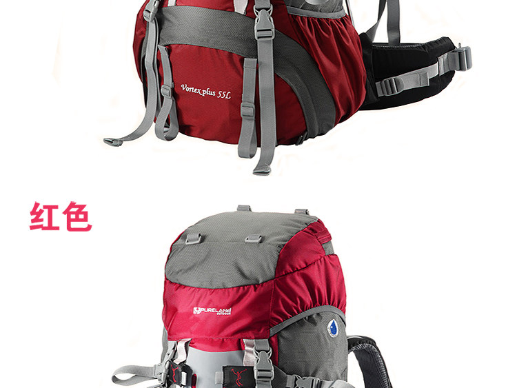 Sac à dos randonnée - Ref 69084 Image 18