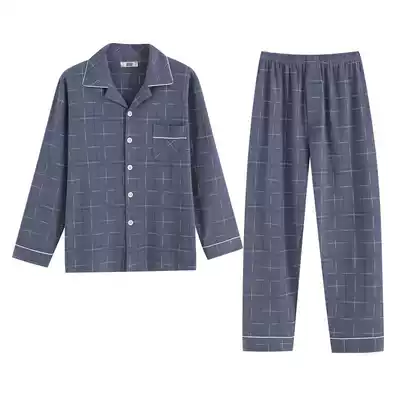 Autumn and winter thickened cotton long-sleeved men's pajamas spring and autumn middle-aged elderly men's pajamas middle-aged father pajamas