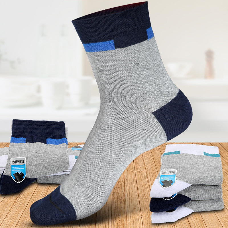 Finfan Socks Men's Autumn Winter Middle Barrel Men Socks Spring Autumn Season Men Socks Autumn Winter Men Socks 