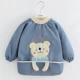 Barcard Pocket Bear Denim Blue