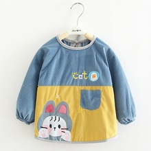 【大牌】宝宝吃饭罩衣儿童围裙反穿衣