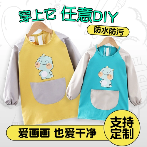 Детский нагрудник, водонепроницаемый художественный лонгслив, фартук для детского сада для еды, анти-грязь, сзади на завязках